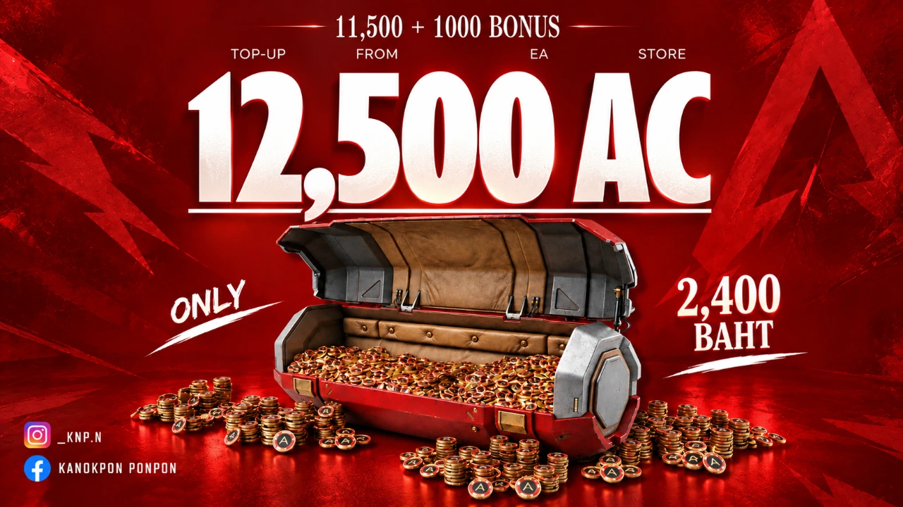 Ads Banner