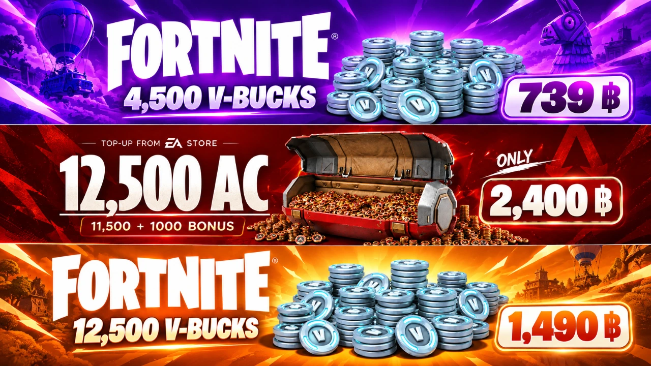 Ads Banner